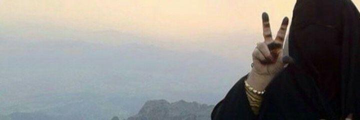 roseal3rb's profile banner image