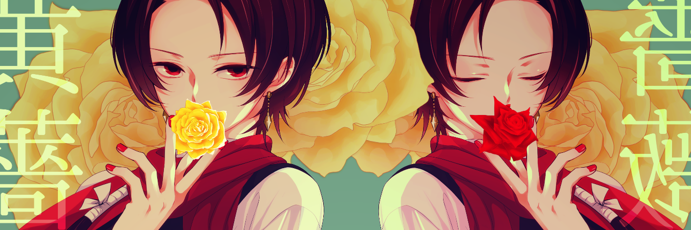 tuchinoe's profile banner image