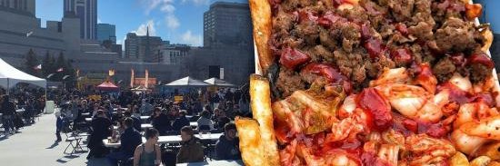P O U T I N E F E S T (Canada's PoutineFest) banner