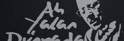 Lebramms's profile banner image