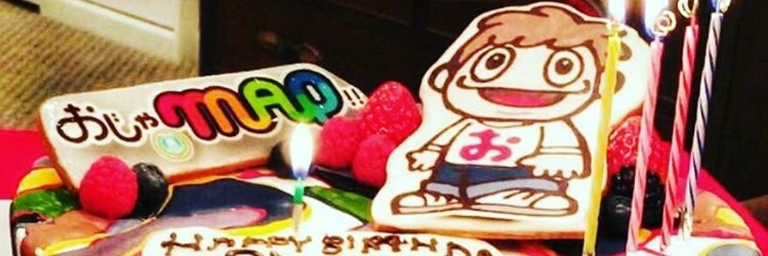 riiimo88's profile banner image