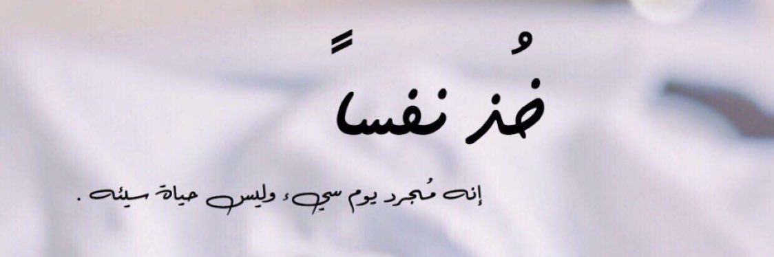 Mim banner