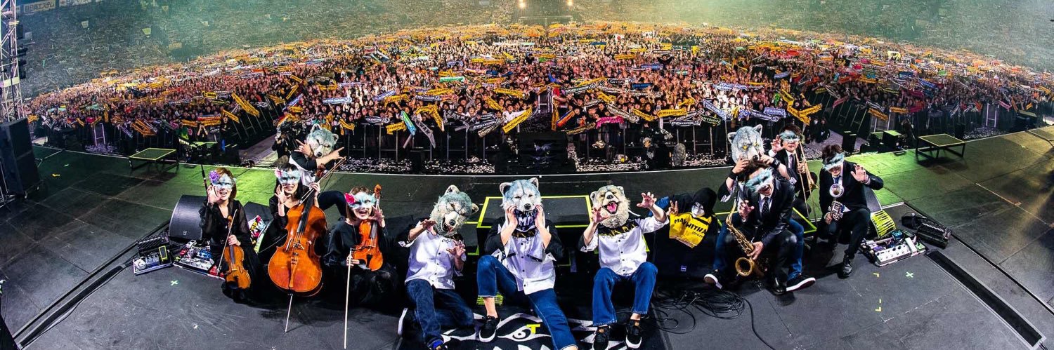 MWAM_UW_53's profile banner image