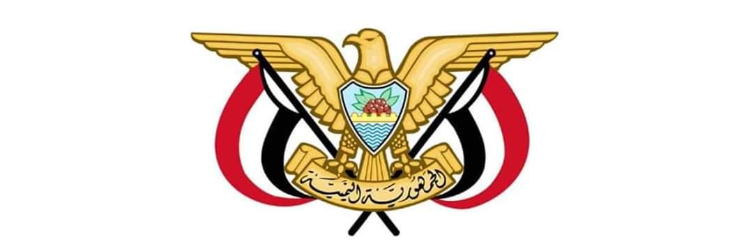 ابو همدان الخولاني banner