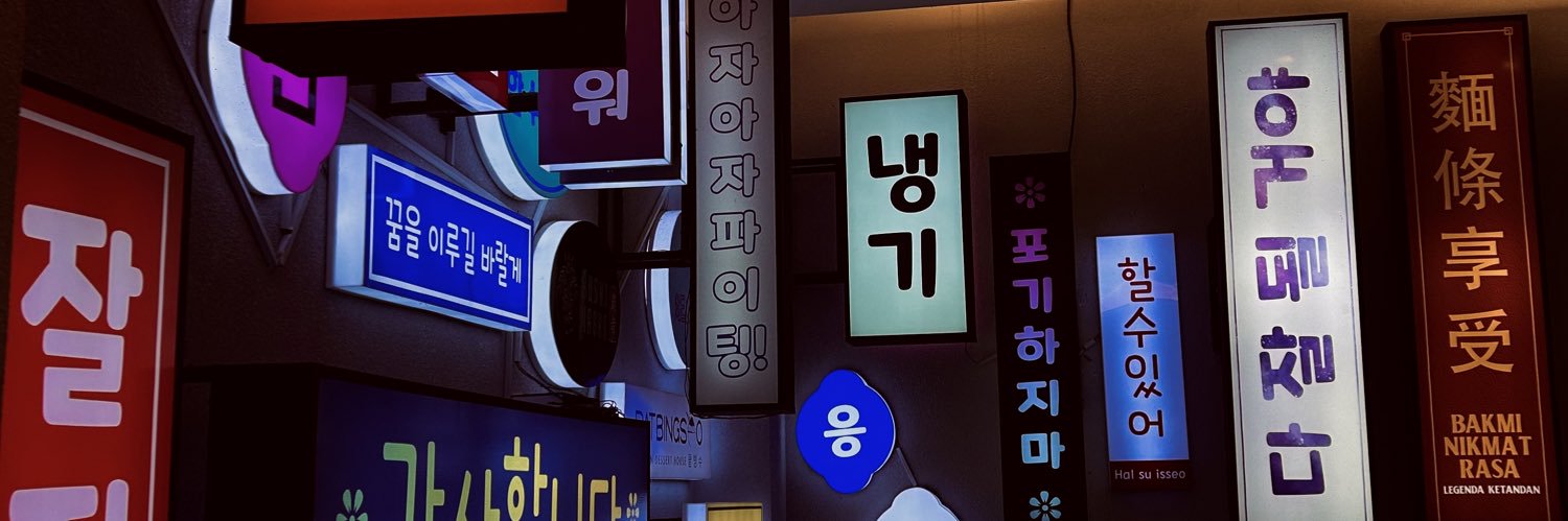kingleonydas's profile banner image