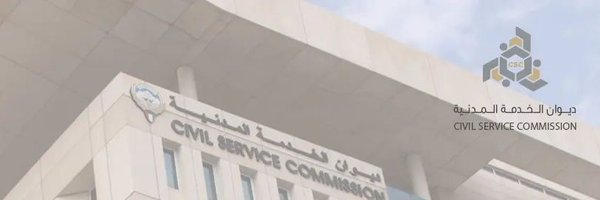 Csc_Kw Profile Banner