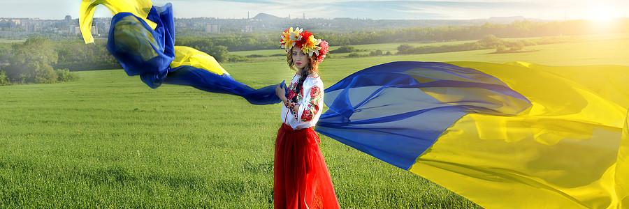 REFORMSUKRAINE's profile banner image
