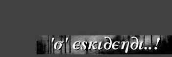 aslan_br's profile banner image