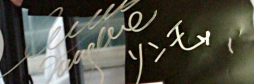 sungmo0506's profile banner image