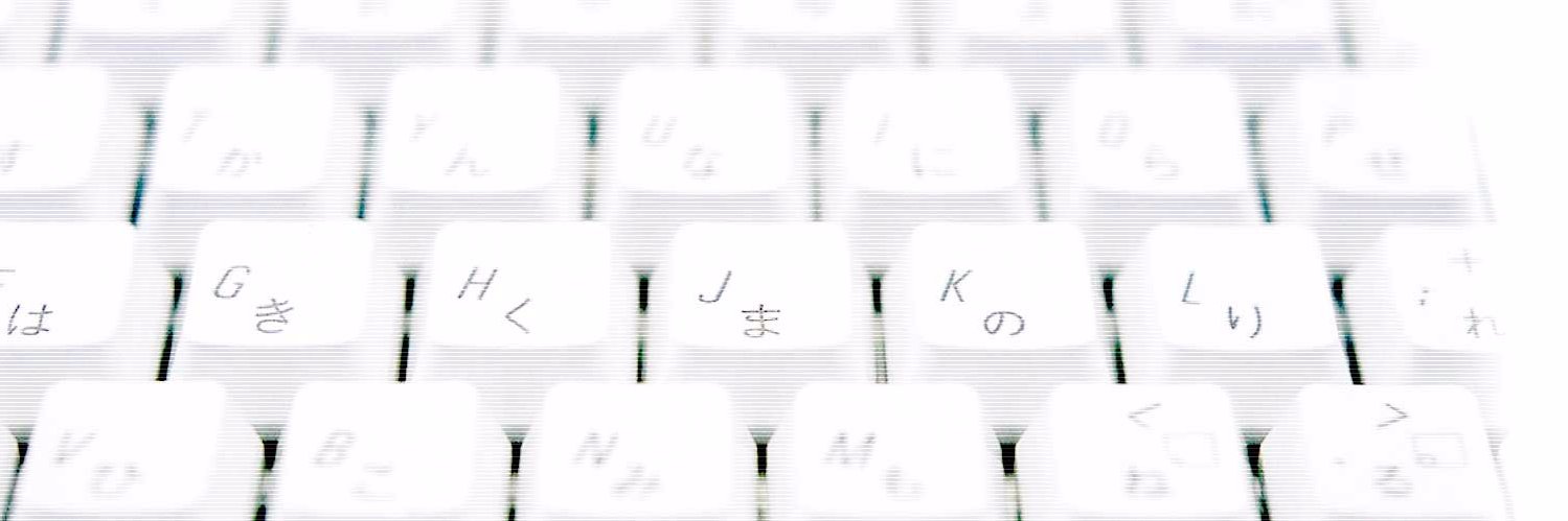 u_1mu's profile banner image