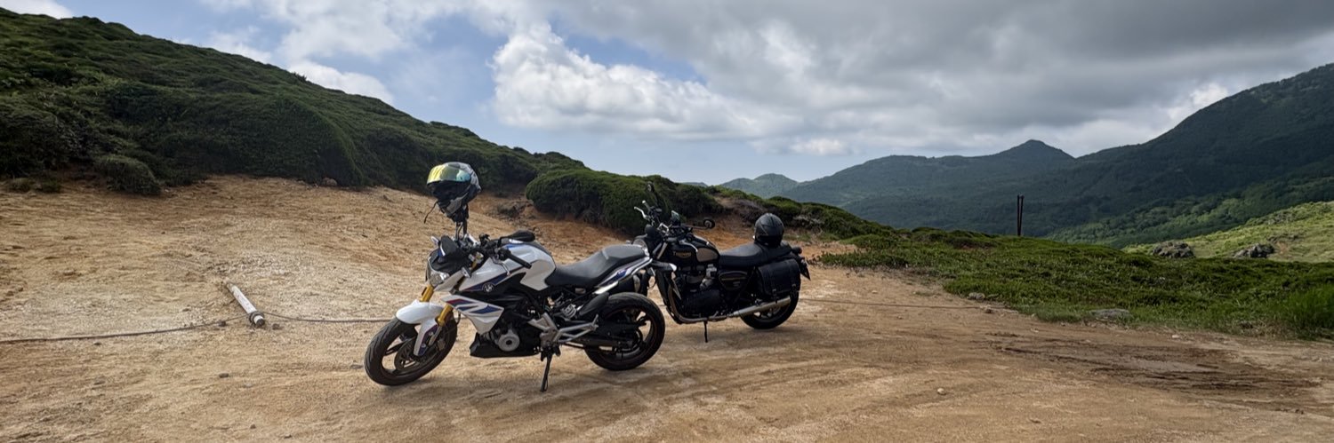 mist🥛🕊️ banner