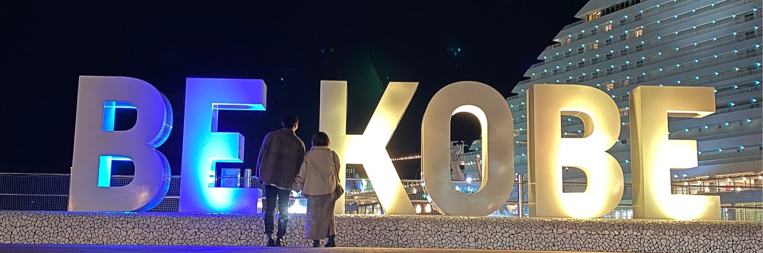 uka02ky1's profile banner image