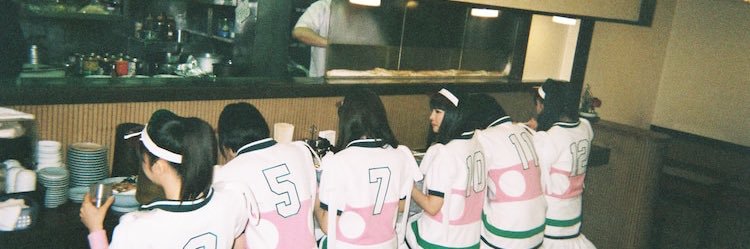 ICE9BU's profile banner image