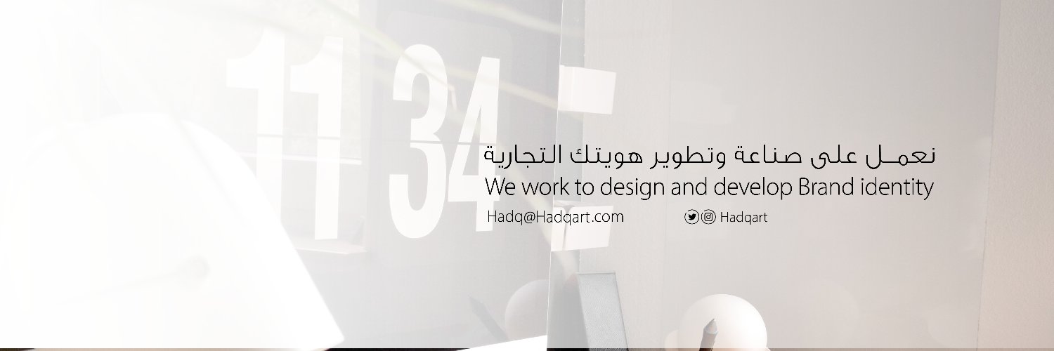 hadqart's profile banner image