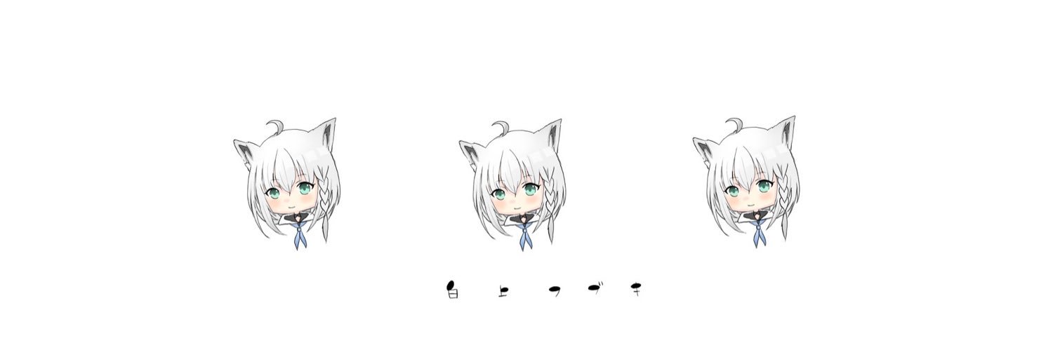 HytmrRug06's profile banner image