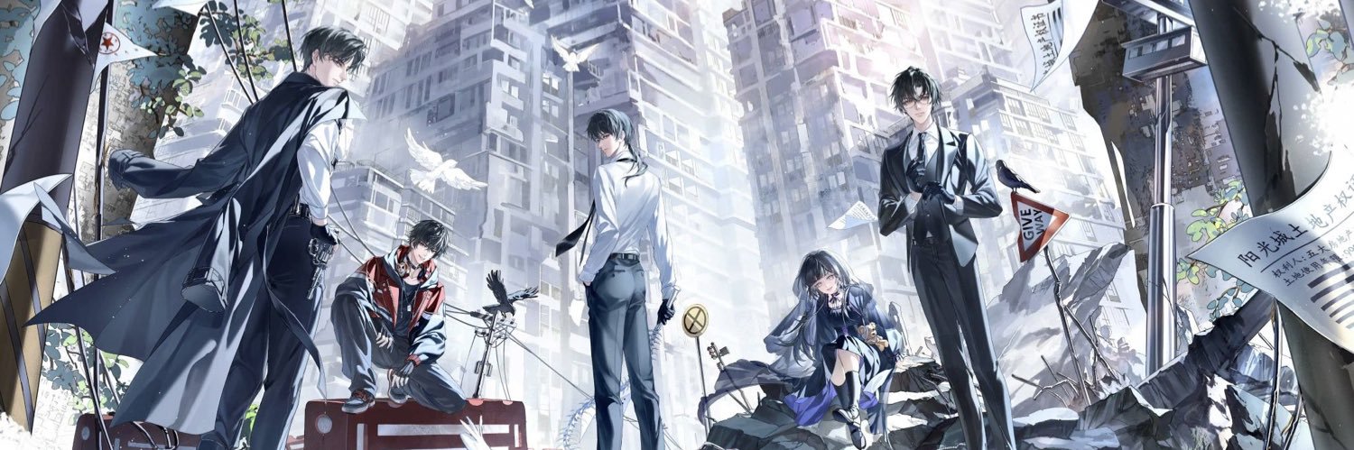 baehwily's profile banner image