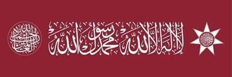 rababah307's profile banner image