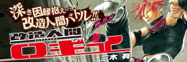 akanehellsing's profile banner image