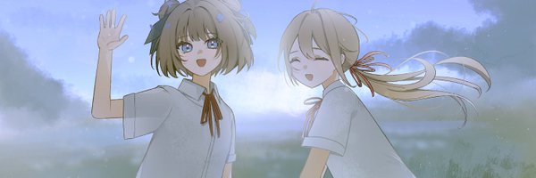 Lyienne Profile Banner