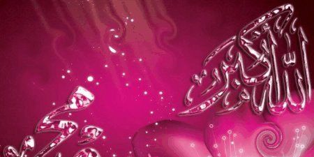 saadako2414's profile banner image