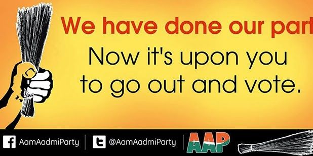 MyCMKejariwal's profile banner image