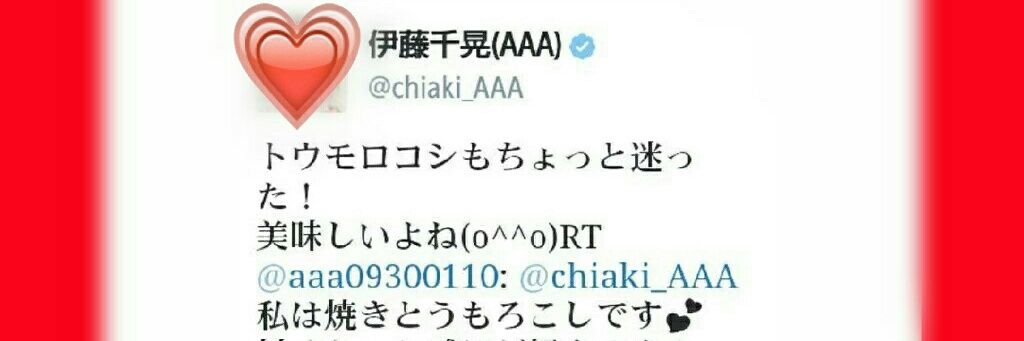 aaa09300110's profile banner image