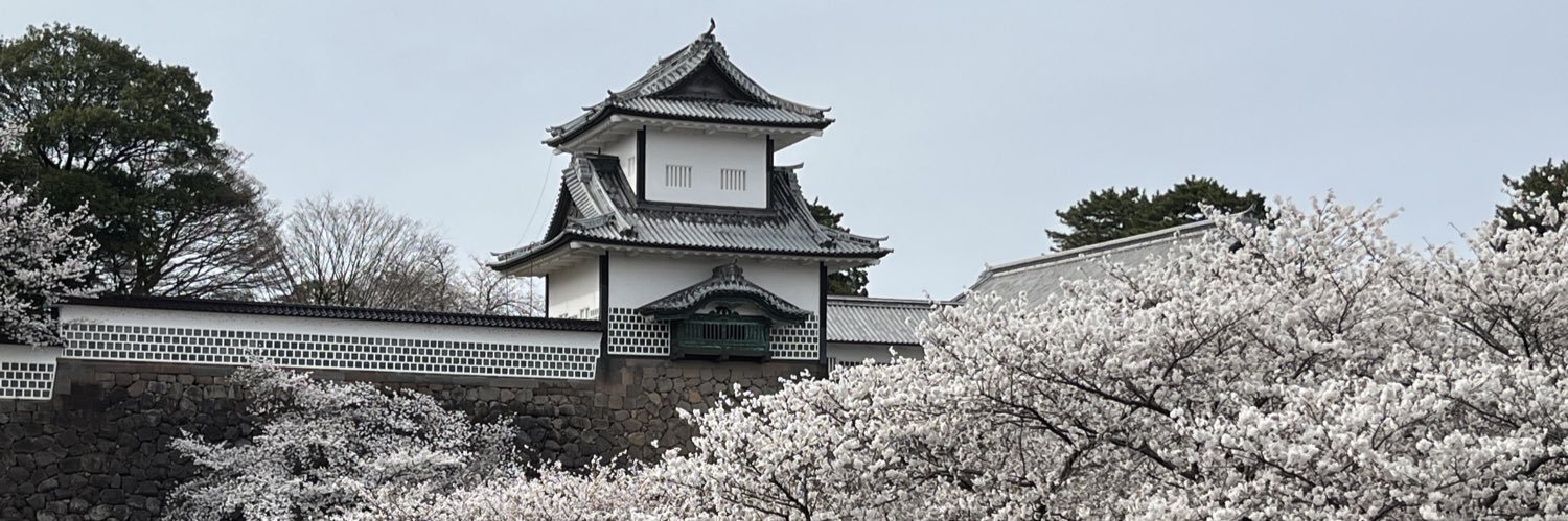 🍙がーみー🍙 banner