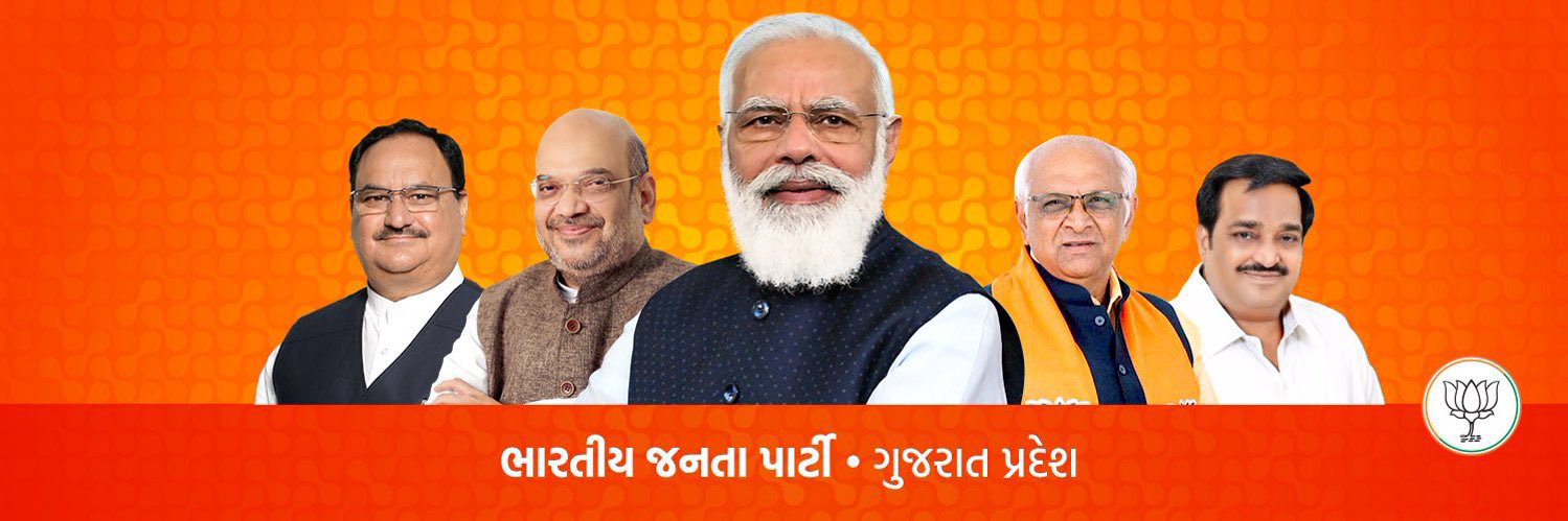 Jaydev4BJP's profile banner image