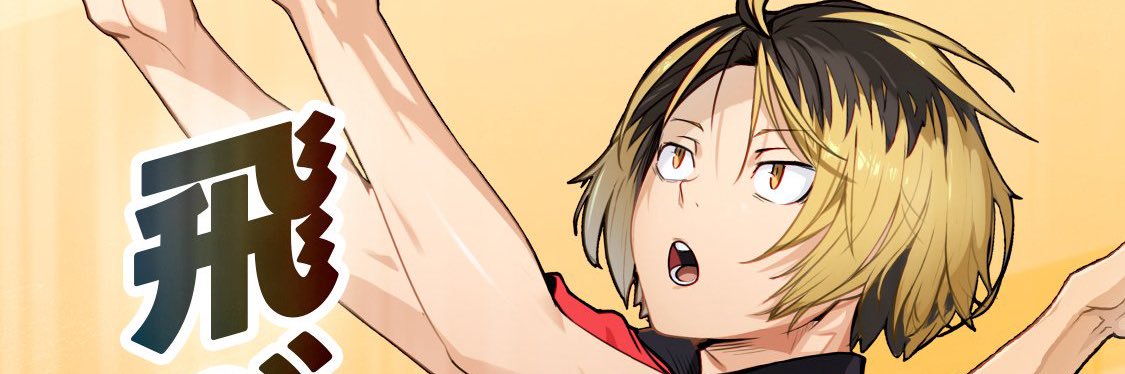 you 🐈初回プロカ必読 banner