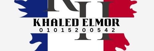 khalidelmor's profile banner image
