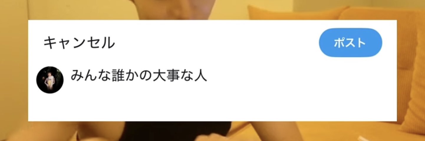 _3k19mx's profile banner image