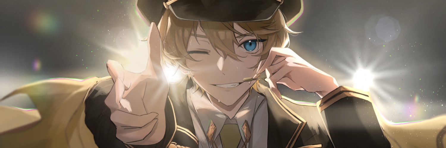 加利 【kari】 banner