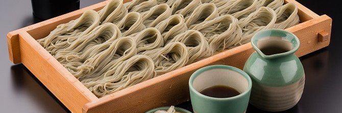 スタペン banner