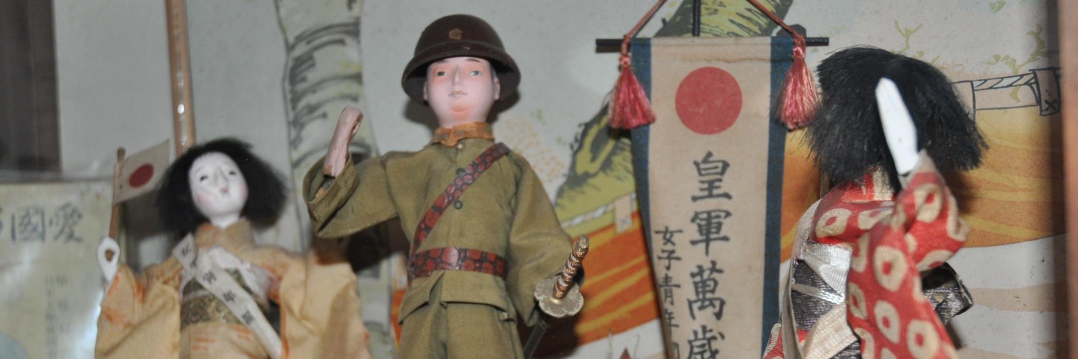 信州戦争資料センター(まだ施設は無い…)'s banner