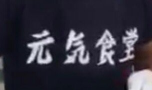 9687dake's profile banner image