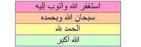 mohamad23325's profile banner image