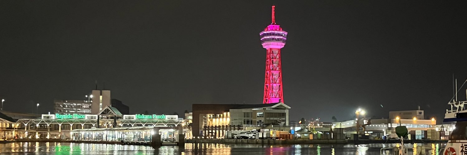 blue_sh_29's profile banner image