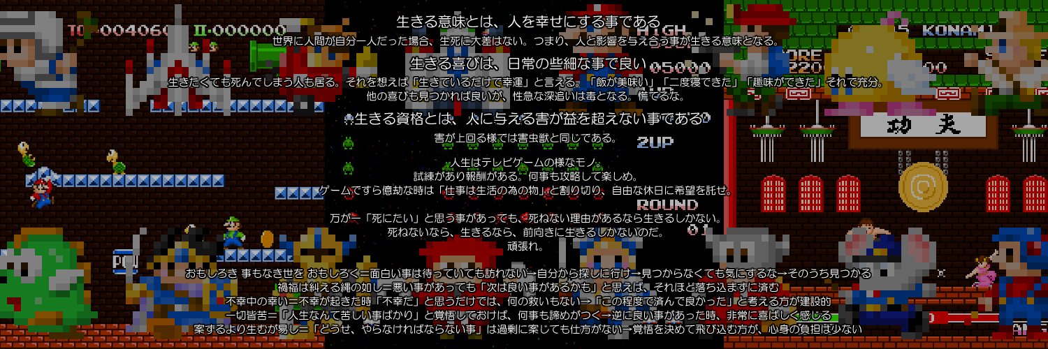 gstakayan's profile banner image