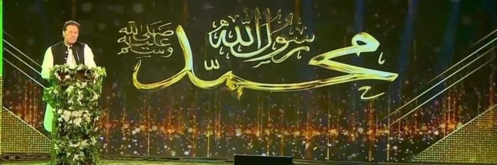 Muhammad632315's profile banner image