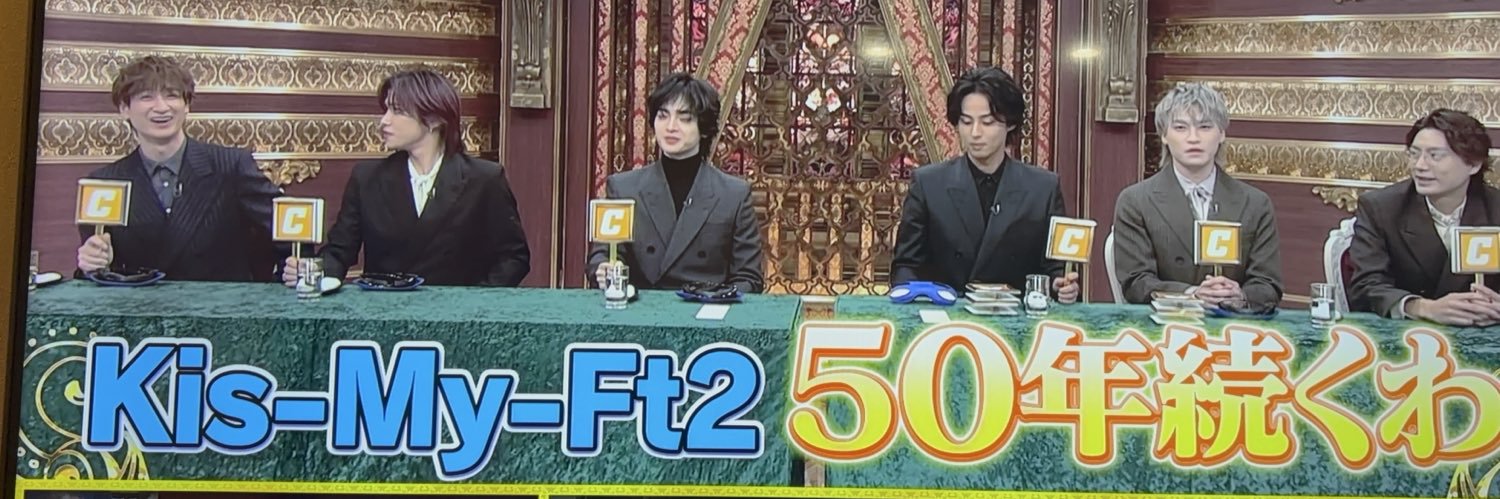 f4d7da554a774d5's profile banner image