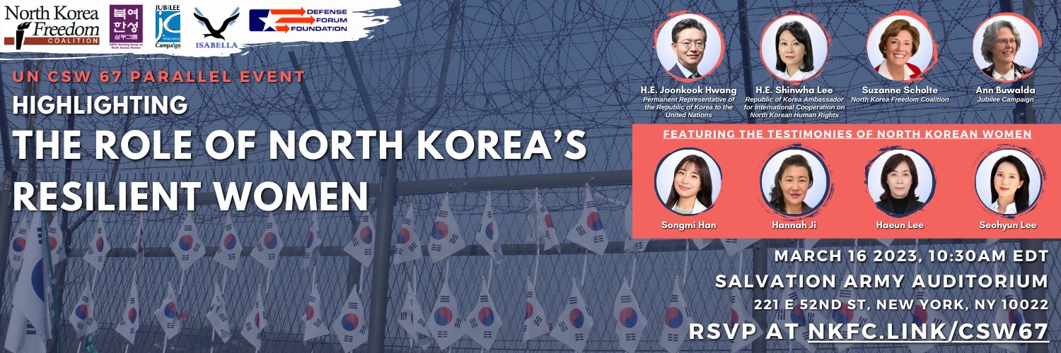 NKFC's profile banner image