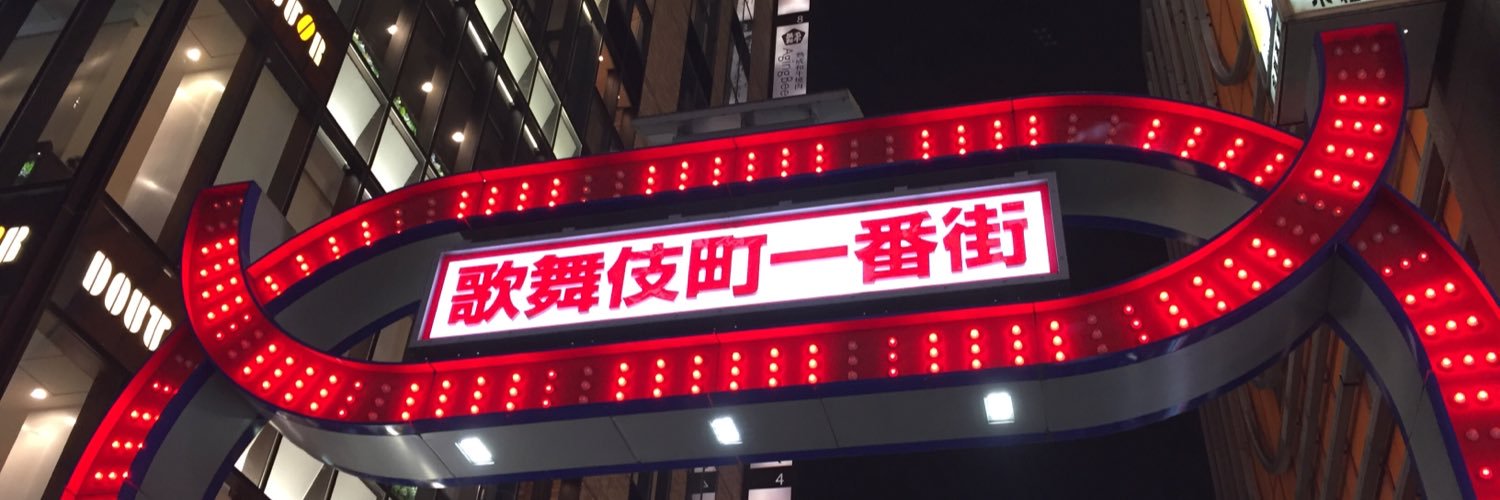 ren_wara's profile banner image