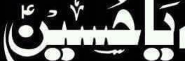satti707's profile banner image