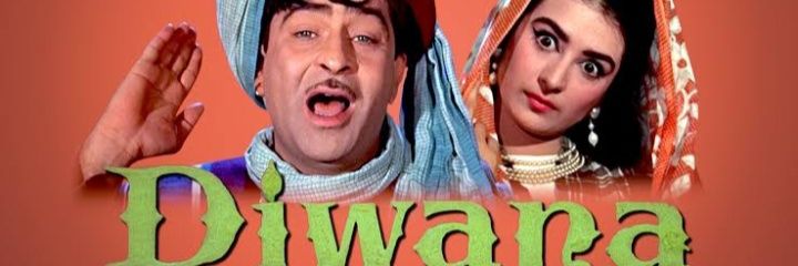 grsahu1992's profile banner image