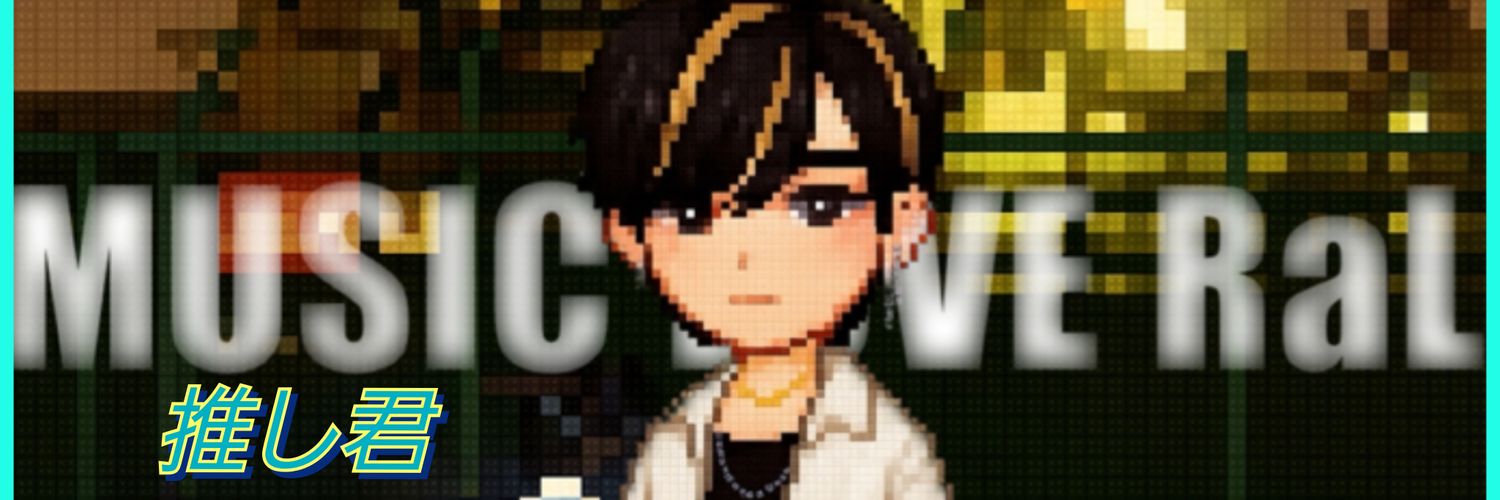 emicham1111's profile banner image
