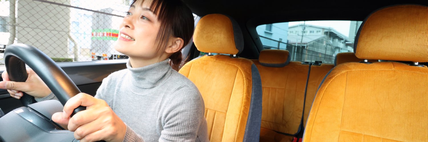 carshopconnect's profile banner image