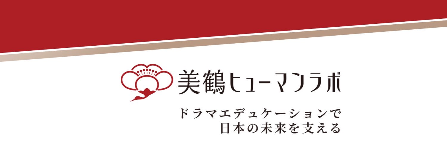 acochang5's profile banner image