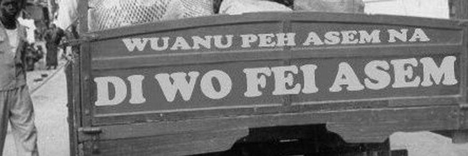 || N•O•B•O•D•Y || banner