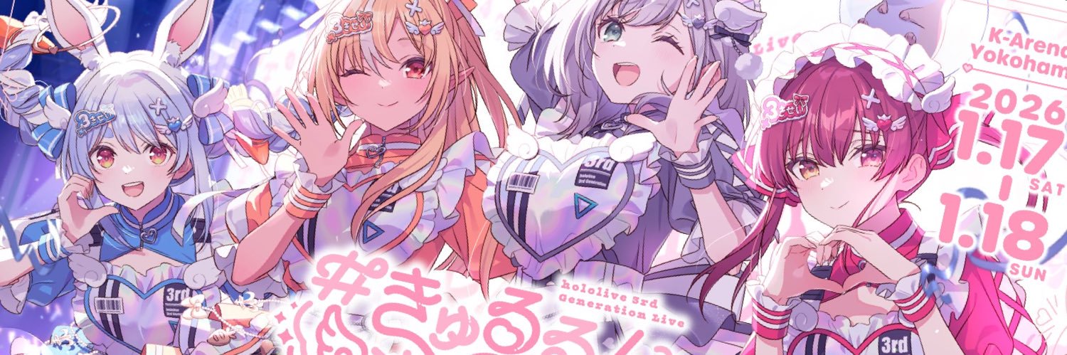 cloud116's profile banner image