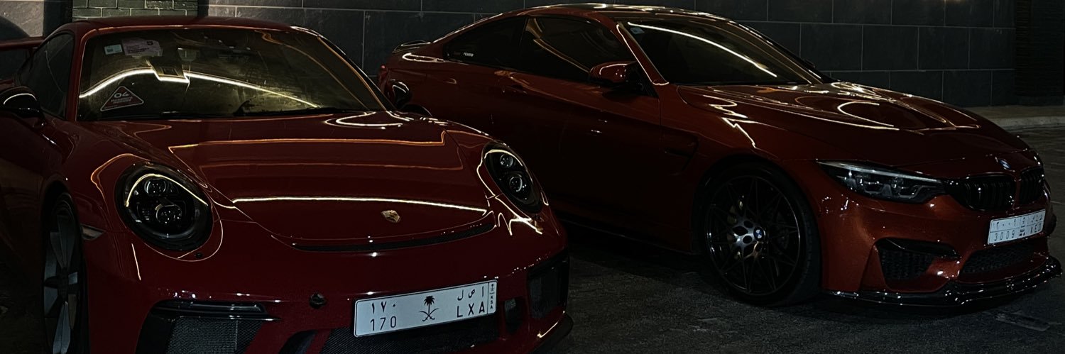 Eyadable's profile banner image
